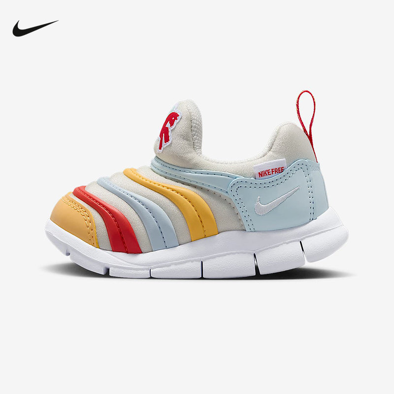 耐克毛毛虫童鞋DYNAMO FREE马年新年款婴童学步运动鞋IQ