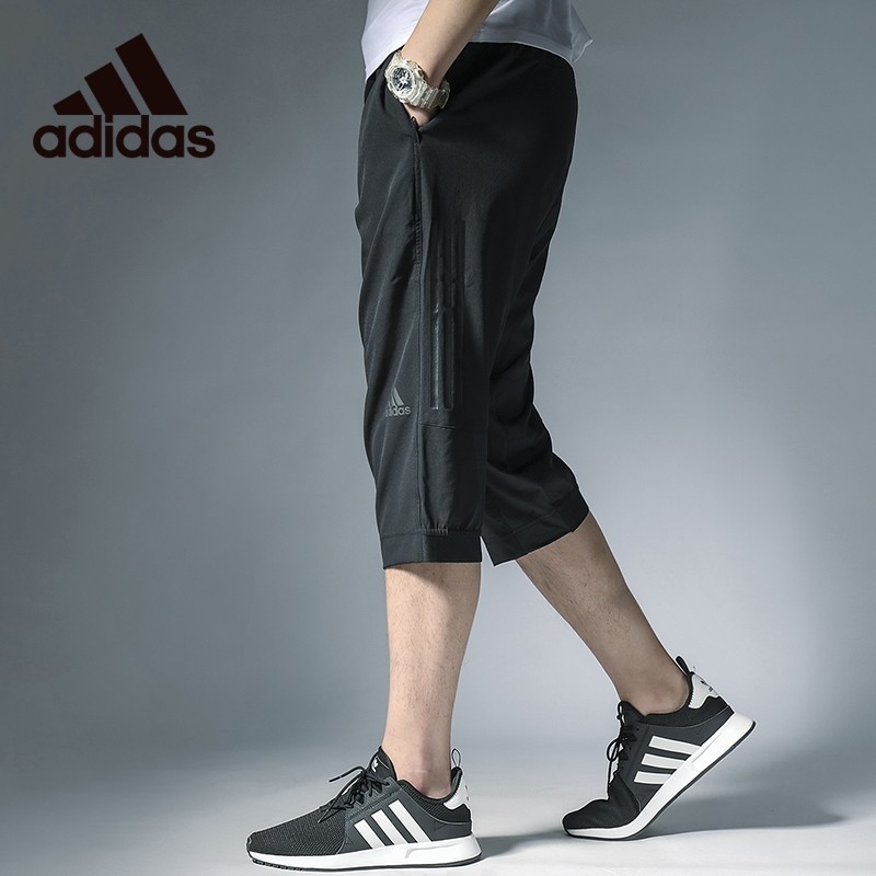 Adidas阿迪达斯短裤男夏季新款跑步运动中裤休闲梭织七分裤BK