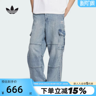 KS5980 秋冬男长裤 adidas阿迪达斯三叶草街头风牛仔工装 运动裤