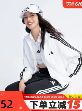 adidas阿迪达斯易用系连帽外套秋女跑步健身防风短梭织夹克JZ2161