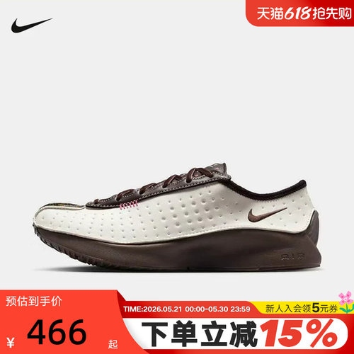 NikeAirSuperfly女子运动鞋