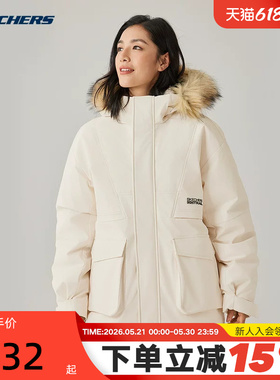 斯凯奇派克羽绒服男女情侣款保暖舒适短款羽绒外套 P425U032/00V7