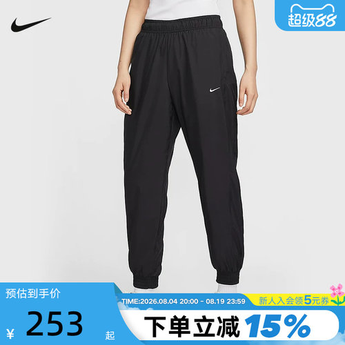 运动长裤