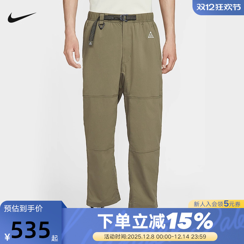 Nike耐克ACG男裤子25秋新款户外拒水徒步直筒运动长裤 FN2451-222