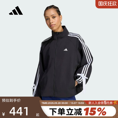 adidas阿迪达斯三条纹舞动系列外套秋女蝴蝶结飘带梭织夹克LD2935