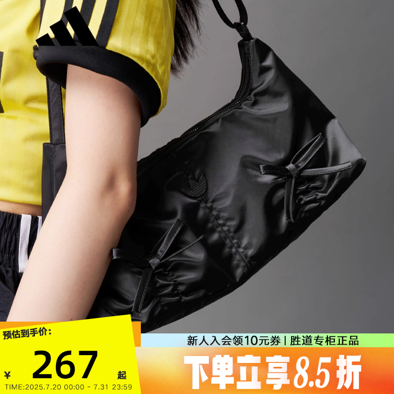 KC2770 NS adidasϴ˹Ҷݺᷨ2025ŮСɵ KC2770266.05Ԫ