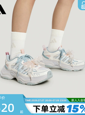 adidas阿迪达斯厚底休闲老爹鞋XLG FIN PULSE女运动休闲鞋 LA6809