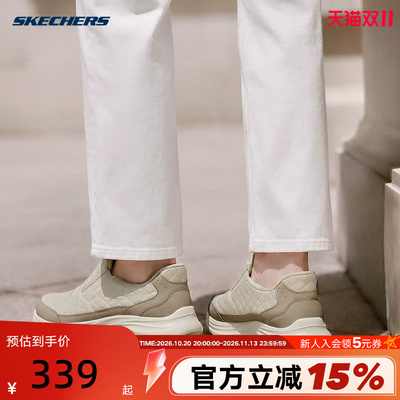 斯凯奇闪穿鞋女鞋一脚蹬健步鞋通勤百搭云感加绒棉鞋休闲鞋150919