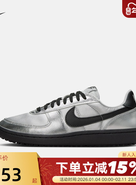 NIKE耐克女鞋FIELD GENERAL银黑色板鞋低帮休闲运动鞋HQ7397-001