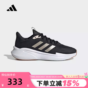 女Bounce中底运动鞋 JP5209 秋ALPHAEDGE adidas阿迪达斯跑步鞋