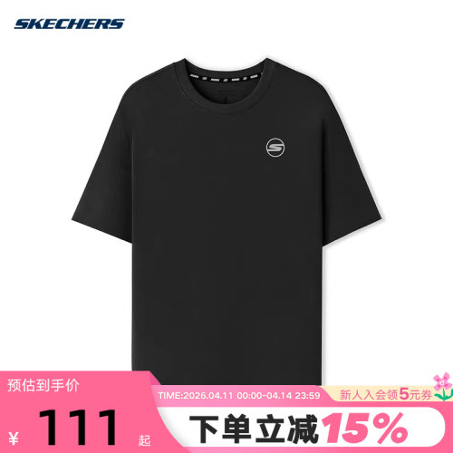 Skechers斯凯奇夏男子运动短袖圆领宽松T恤衫 P225M151/0018