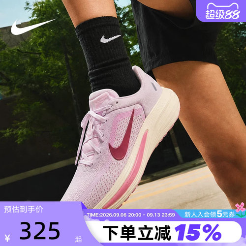 休闲鞋