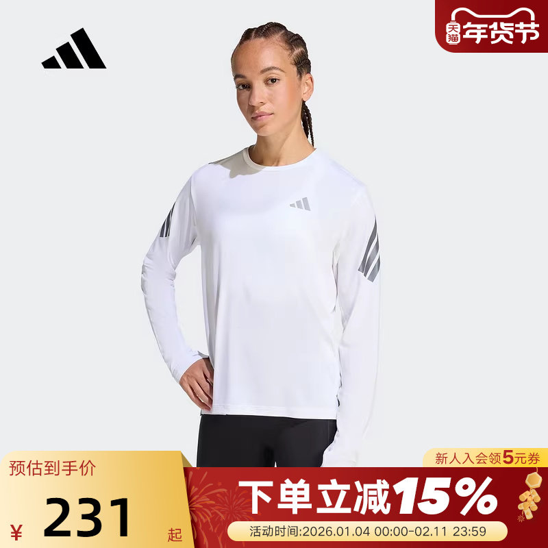 adidas阿迪达斯速干跑步健身服ADI365 LONGSLEEVE女长袖T恤KE6842,运动服/休闲服装,运动T恤,淘宝优惠券,粉丝福利购,淘宝优惠卷
