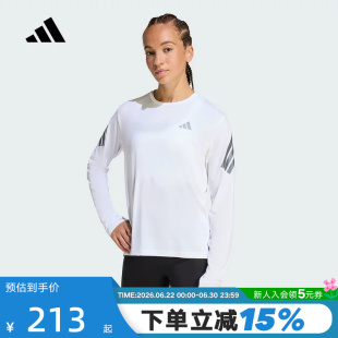 adidas阿迪达斯速干跑步健身服ADI365 LONGSLEEVE女长袖T恤KE6842