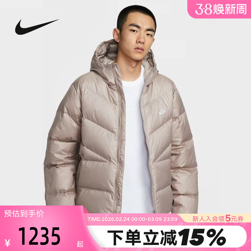 NIKE耐克羽绒服男冬新款宽松保暖拒水连帽运动夹克外套HQ7791-245