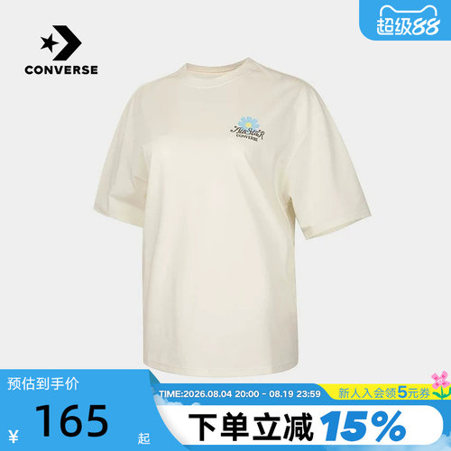 Converse匡威2026夏女士运动短袖休闲潮流时尚百搭T恤 WCJ772-W2Y