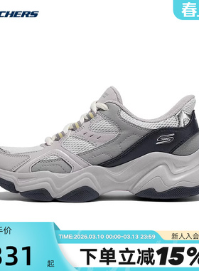 Skechers斯凯奇女士轻质舒适休闲鞋百搭厚底老爹鞋117686/GYMT