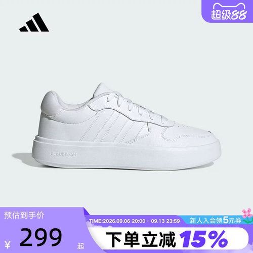 adidas阿迪达斯小白鞋春秋LITECOURT男女同款运动休闲板鞋 JI2166