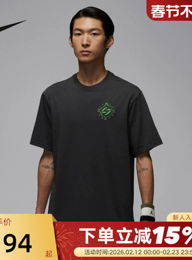 NIKE耐克JORDAN男子短袖2026春季新款宽松T恤针织衫 IM2171-060