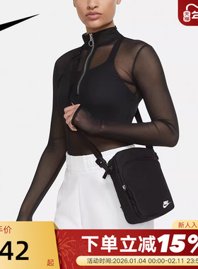 Nike耐克单肩包男包女包新款背包运动包休闲轻便斜挎包DB0456-010