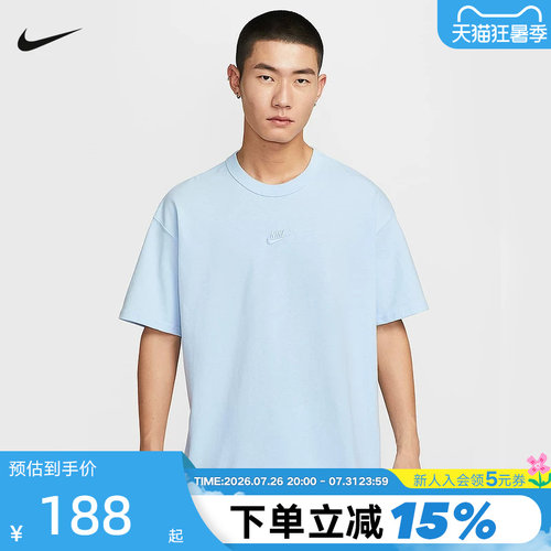 Nike耐克半袖男T恤夏季宽松棉质休闲刺绣运动上衣短袖DO7393-442