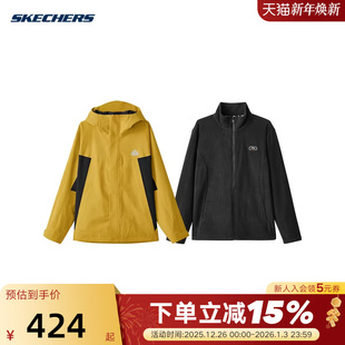 0488 L324M149 Skechers斯凯奇男士 秋冬户外运动休闲防风保暖外套