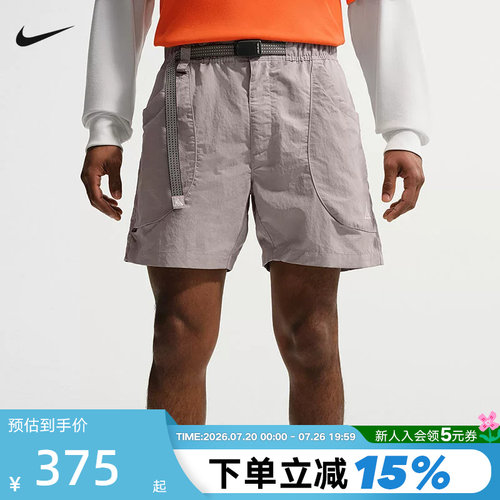 Nike耐克ACG男户外运动裤徒步大口袋拒水速干梭织短裤IF0894-009