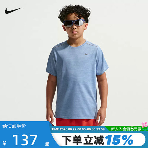 NIKE耐克大童运动T恤Dri-FIT速干透气短袖圆领上衣夏季IF2425-486