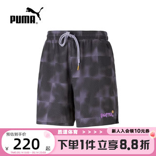 puma彪马 SELECT系列 男女同款运动休闲短裤 舒适透气620701-01