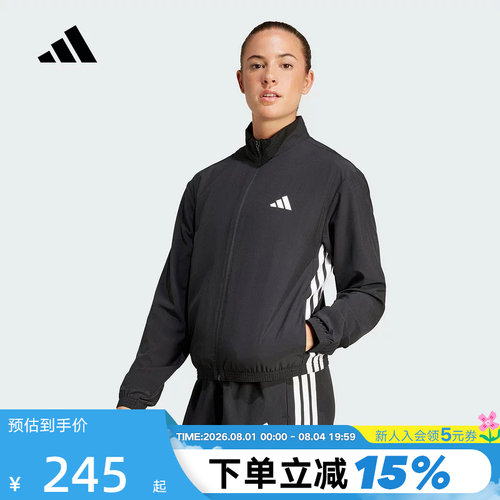 运动外套