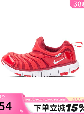 Nike耐克男女小童鞋轻便运动休闲鞋红色新年款毛毛虫鞋343738-621