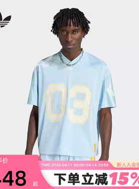 adidas阿迪达斯三叶草复古V领足球衣2026夏男短袖T恤上衣 KU3878
