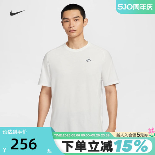 运动T恤