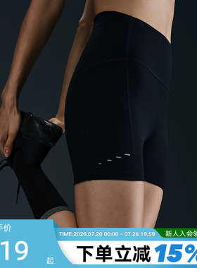 Nike耐克女子跑步紧身短裤骑行裤夏季新款健身运动裤HJ2259-010