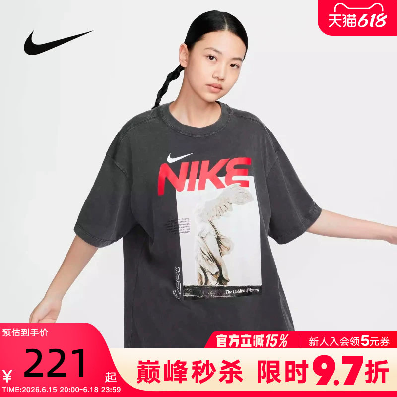 耐克背标印花宽松纯棉短袖T恤