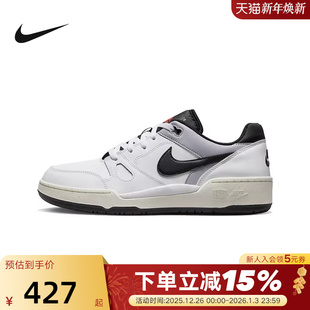 LO简版 FORCE 小空军运动休闲鞋 低帮板鞋 101 耐克男鞋 FB1362 FULL