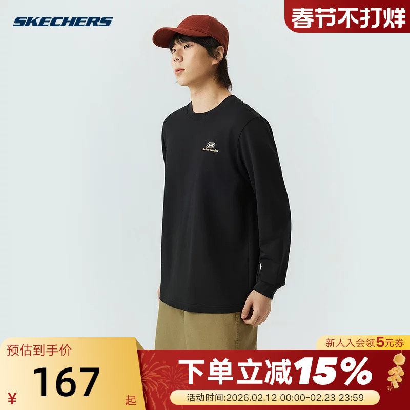 斯凯奇26春长袖T恤衫男女情侣休闲圆领宽松打底上衣L126U00