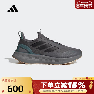 adidas阿迪达斯秋冬中性PUREBOOST 5缓震回弹体测跑步鞋 JR2972