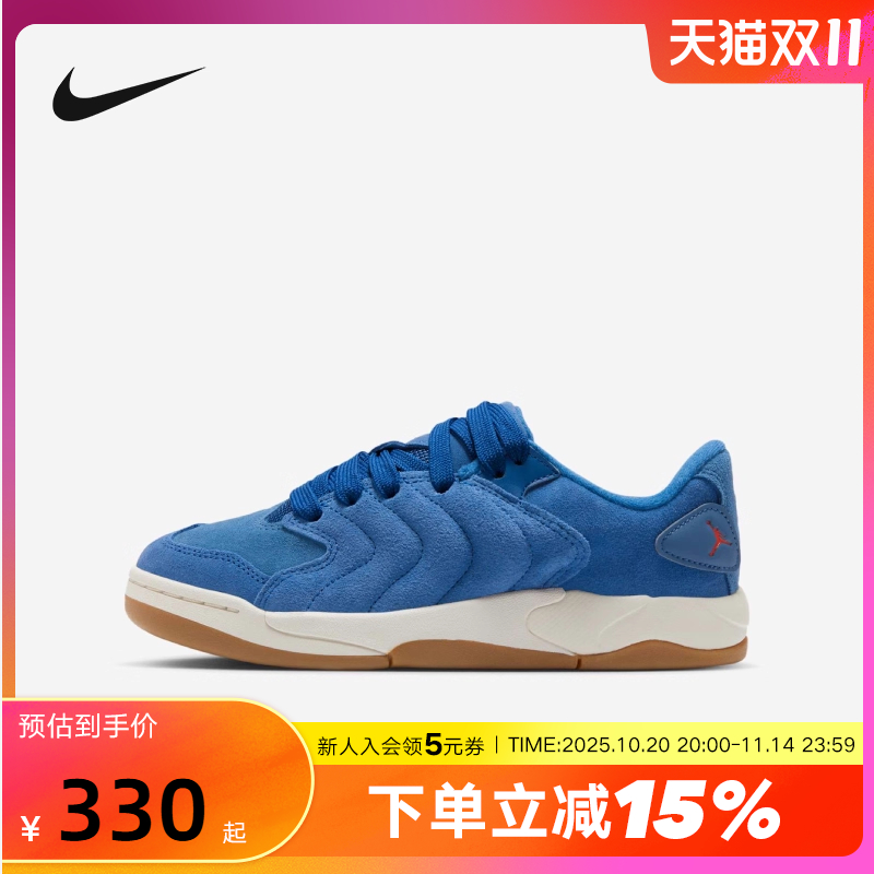 Jordan耐克女鞋秋新款SESSION大童运动鞋低帮复古板鞋IB5679-400