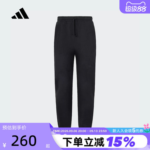 adidas阿迪达斯黑色休闲卫裤运动裤秋男健身针织长裤 JY8569