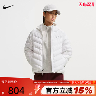 Nike耐克白色羽绒服女外套2026冬新款短款轻盈保暖夹克IF5884-100
