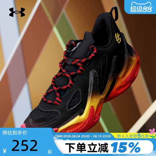 UA安德玛官方库里男鞋CURRY 13缓震女鞋运动鞋篮球鞋 6014870-002