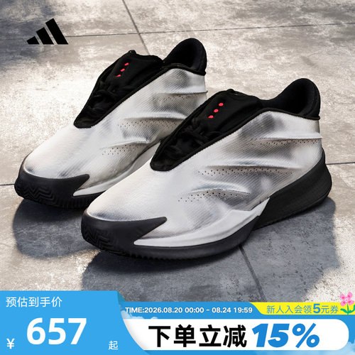 adidas阿迪达斯运动鞋2026夏中性CRAZY ENERGY+缓震篮球鞋 KI3197