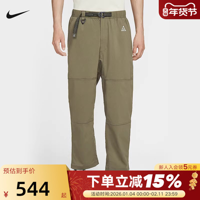 Nike耐克ACG男裤子春秋新款户外拒水徒步直筒运动长裤 FN2451-222