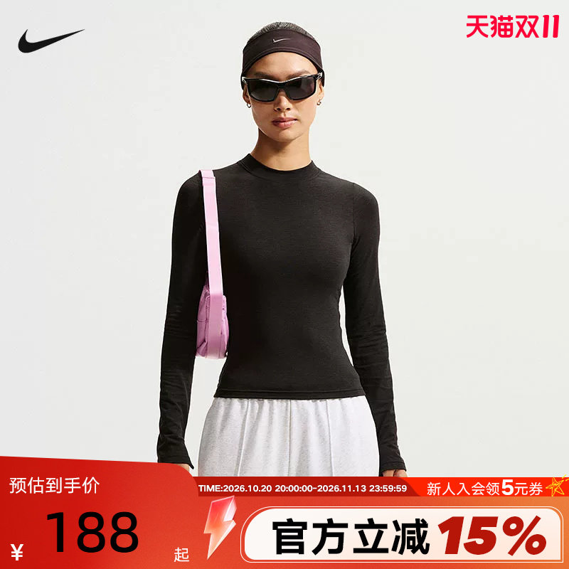 Nike耐克女子修身长袖T恤新款薄款内搭打底衫圆领上衣IO2724-010