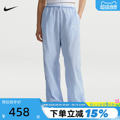 耐克女裤子高腰降落伞长裤宽松