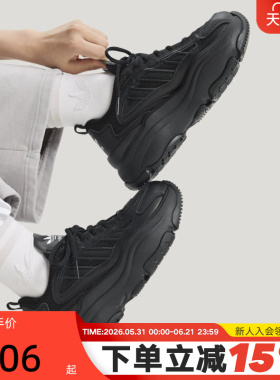adidas阿迪达斯厚底增高老爹鞋秋女鞋黑色OZGAIA运动休闲鞋JQ4110