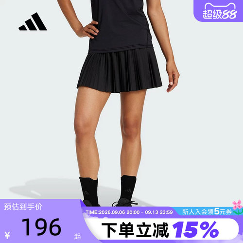 adidas阿迪达斯中腰网球运动百褶短裙秋女防走光半身裙JD6117
