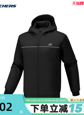 Skechers斯凯奇26新款男士柔软舒适梭织连帽外套 P126M001/0018