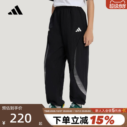 adidas阿迪达斯长裤男秋儿童梭织全能运动系列束脚运动裤 KY1452